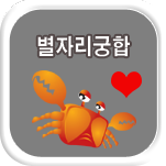 ���ڸ����ջ��