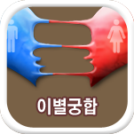 �̺����ջ��