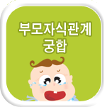 �θ��ڽİ����� �Ļ��ֱ��ջ��